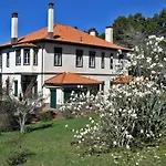カントリーハウス Quinta Colmeias